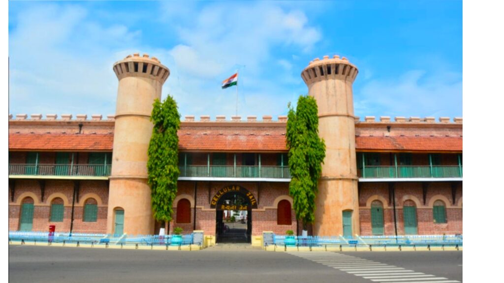 cellular jail photo